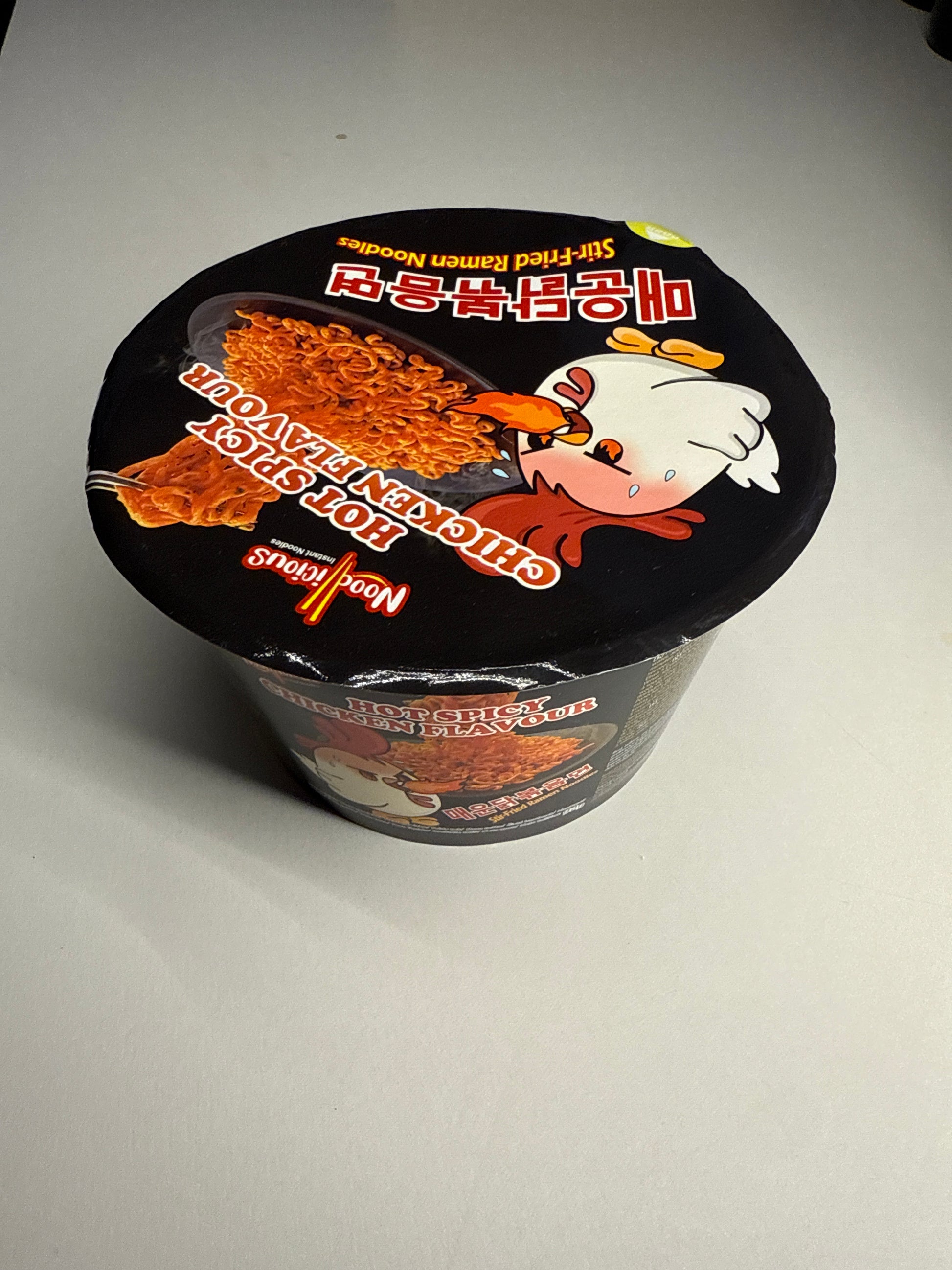 Nouilles en Bol Noodlicious Chicken