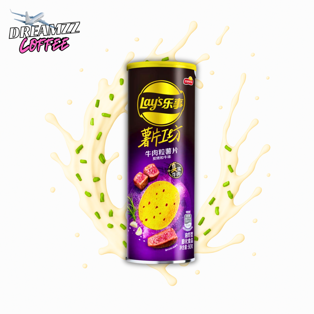 Lay’s bœuf wagyu