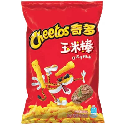 Cheetos Japon