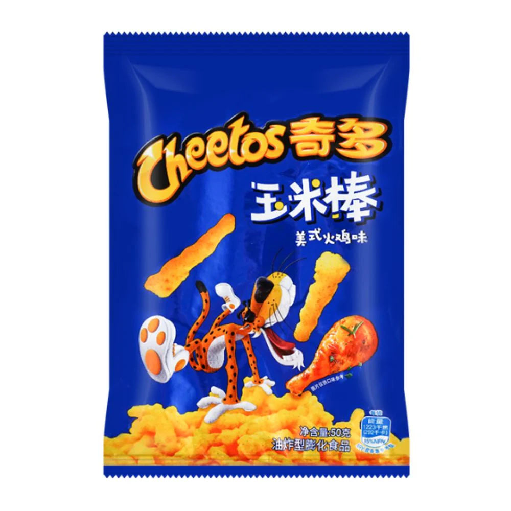 Cheetos Japon