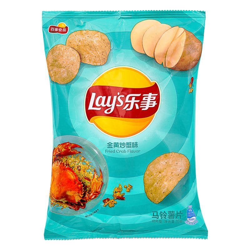 Lay's Asie