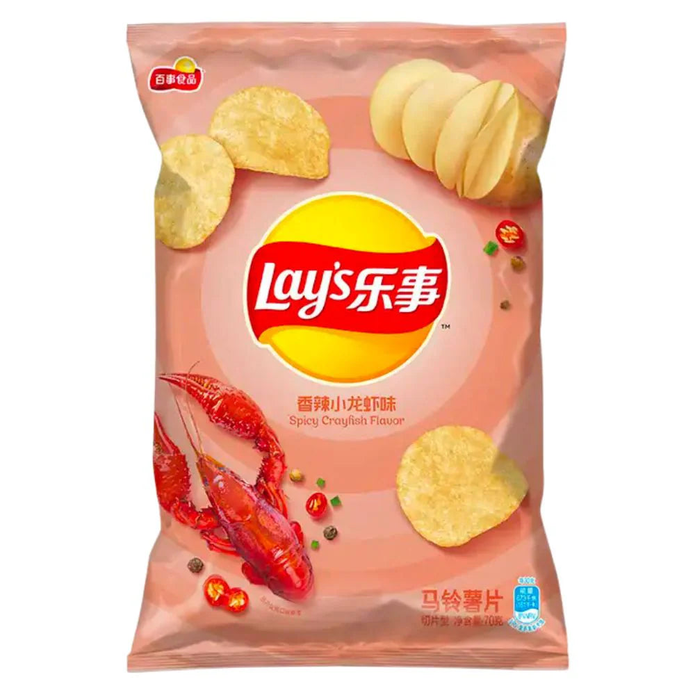 Lay's Asie